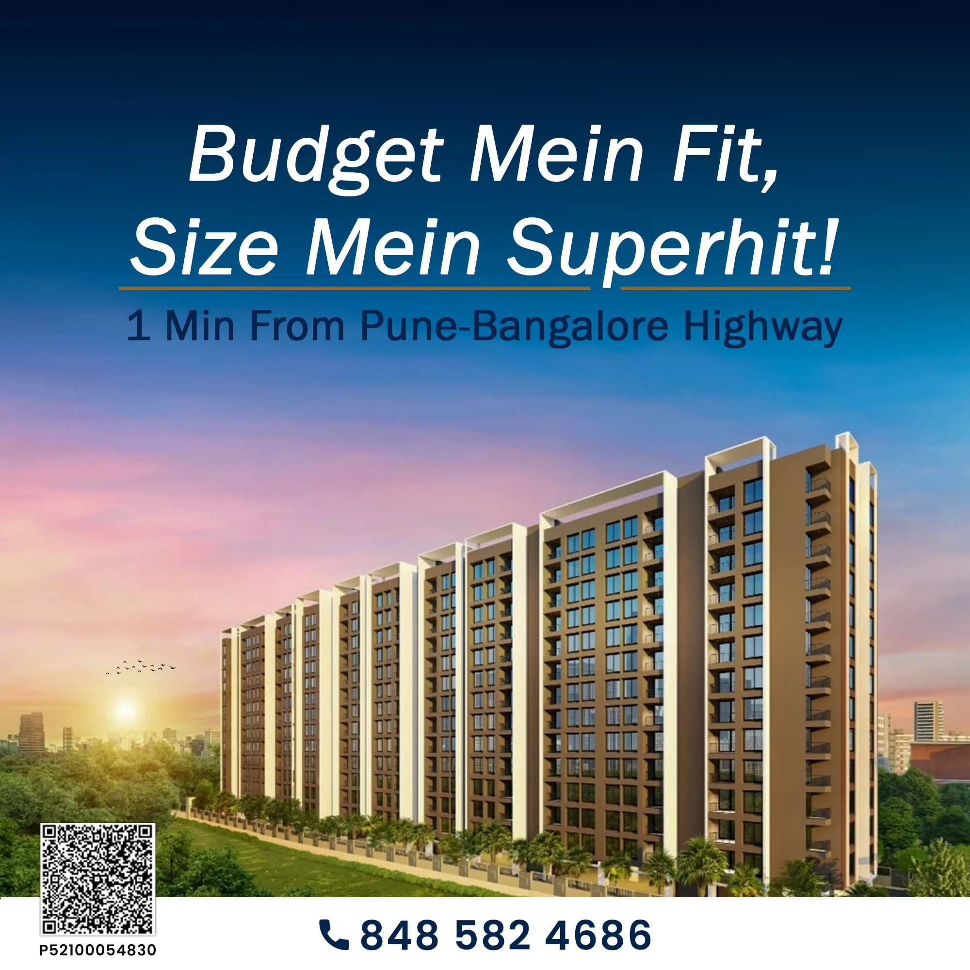 Rudraksh Vantage Punawale Mobile Banner